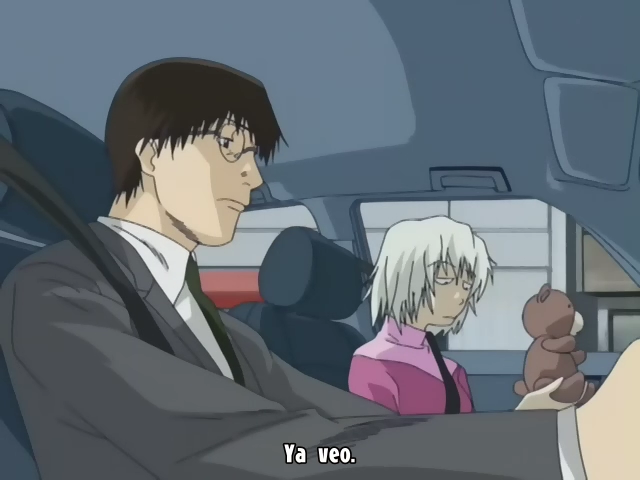 Teizokurei Daydream (Kamonohashi no Fansub, Nanikano Fansub)